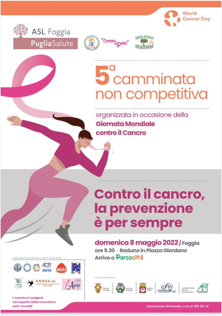 5^ CAMMINATA NON COMPETITIVA CONTRO IL CANCRO