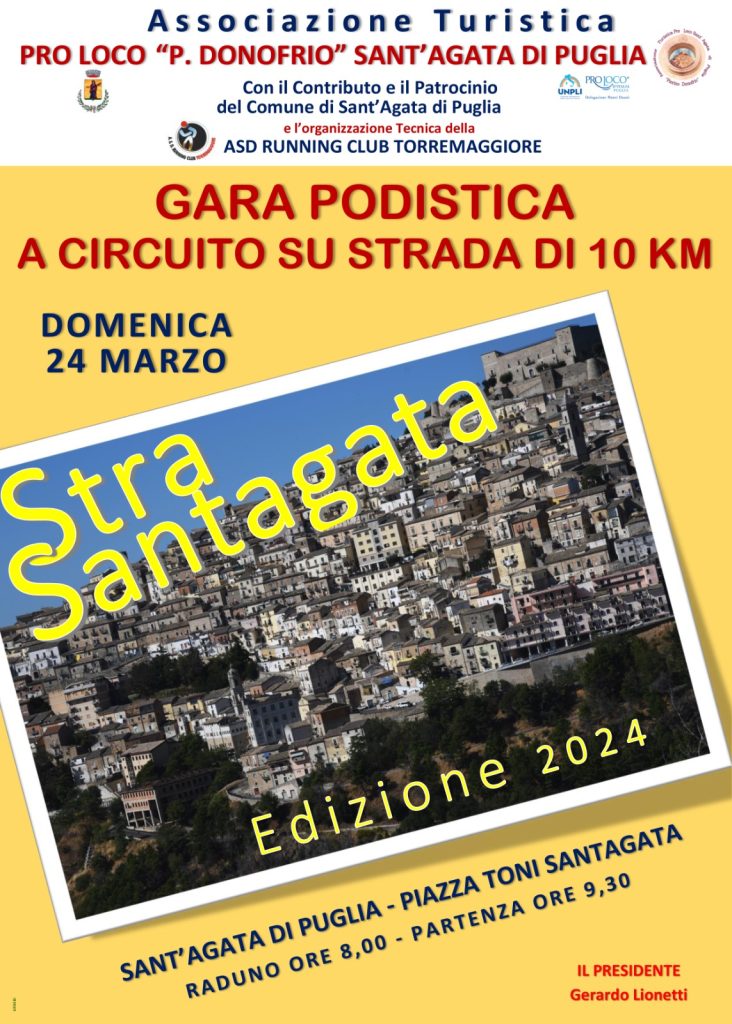 7^ STRASANTAGATA, VIENI A CORRERE NELLA LOGGIA DELLE PUGLIE