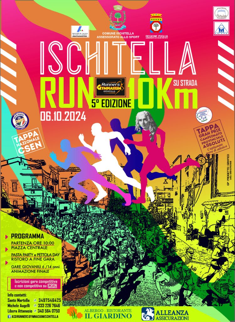 AL VIA la 5^ EDIZIONE DELLA GARA PODISTICA ISCHITELLA RUN