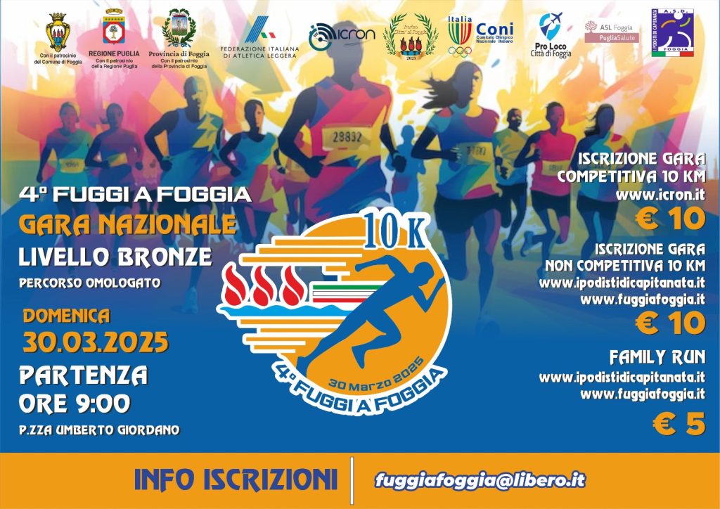 PRESENTAZIONE 4^ FUGGI A FOGGIA, PERCORSO OMOLOGATO VELOCISSIMO, ISCRIZIONI APERTE