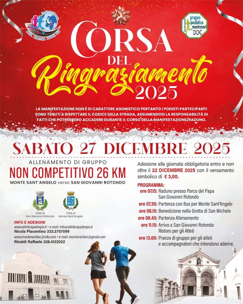 CORSA DEL RINGRAZIAMENTO 2025