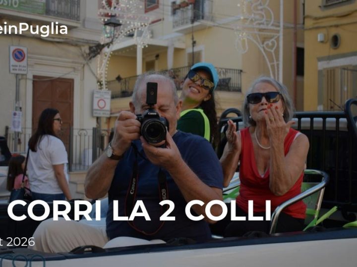 Anteprima ARRIVI by ICRON