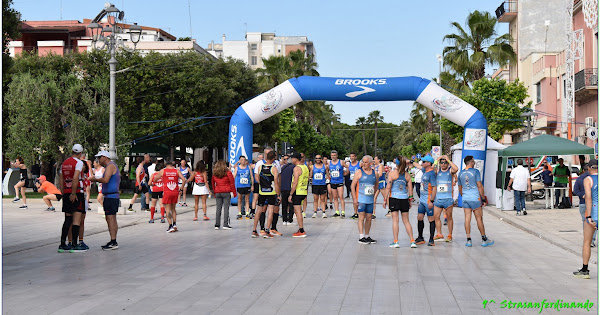 Anteprima STRASANFERDINANDO 2024 — GALLERY by FRANCESCO SCARALE