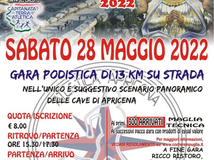 Locandina 8^ CORRINCAVA 2022