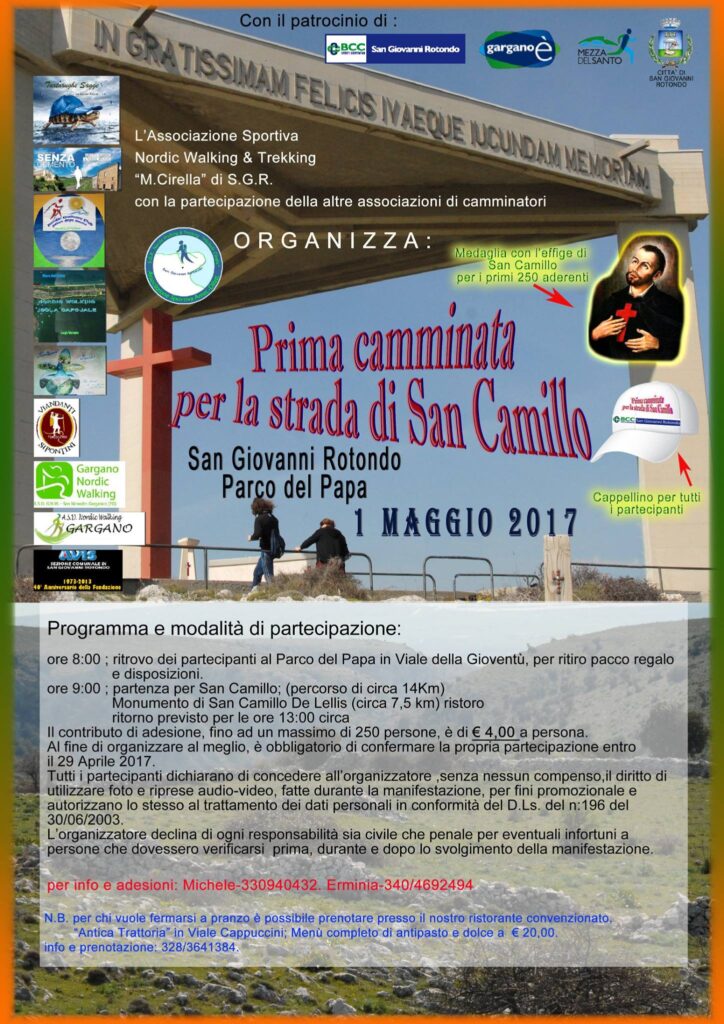 Prima camminata per la strada di San Camillo