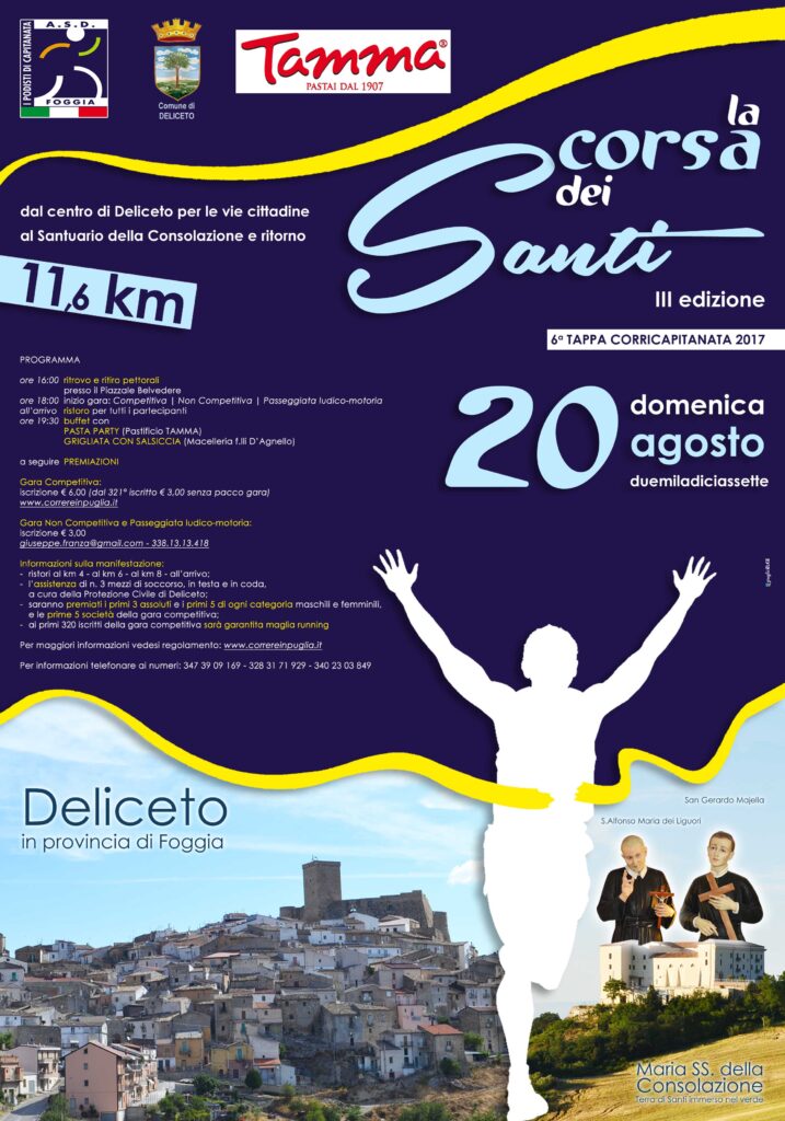 3^ CORSA DEI SANTI, DELICETO: ISCRIZIONI PROROGATE FINO AL 18 AGOSTO!