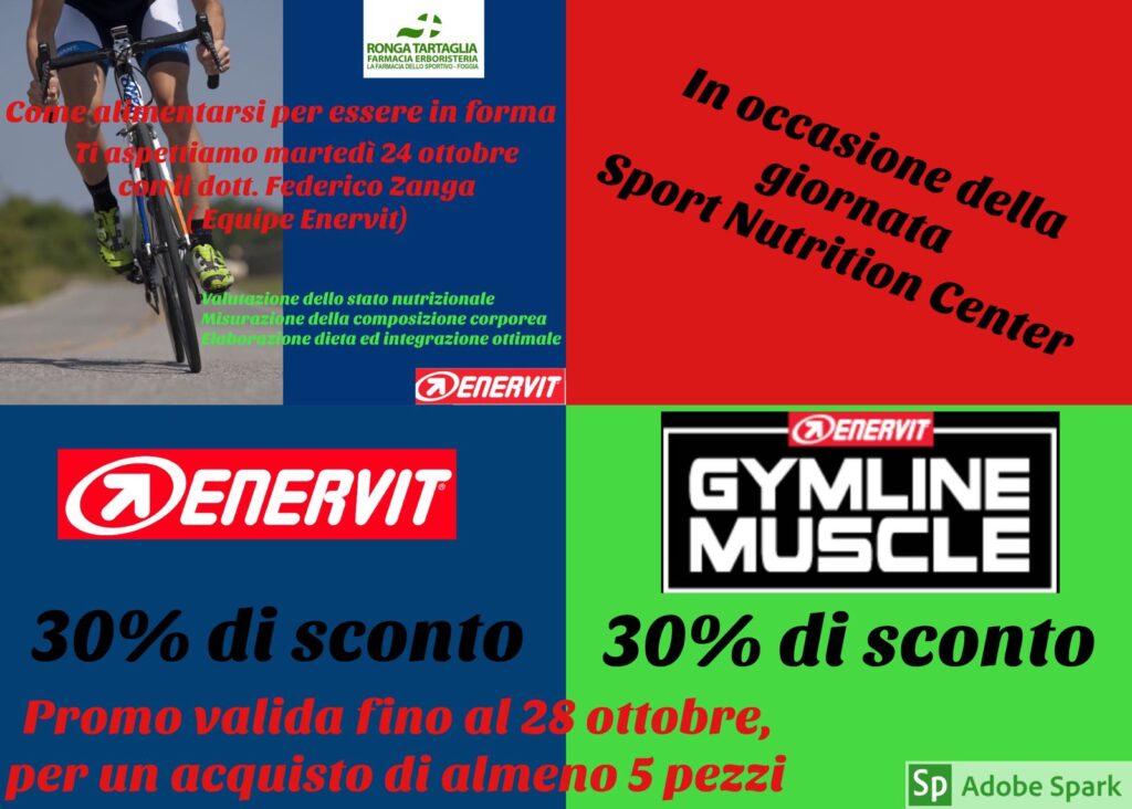 FARMACIA RONGA-TARTAGLIA: VALUTAZIONE PERSONALIZZATA CON METODO BIA